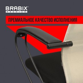 Кресло BRABIX PREMIUM "Ultimate EX-800" пластик, плотная двойная сетка Х2, черное/бежевое, 532916 в Новоуральске - novouralsk.ok-mebel.com | фото 3