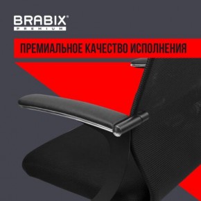 Кресло BRABIX PREMIUM "Ultimate EX-801" хром, плотная двойная сетка Х2, черное, 532917 в Новоуральске - novouralsk.ok-mebel.com | фото 3