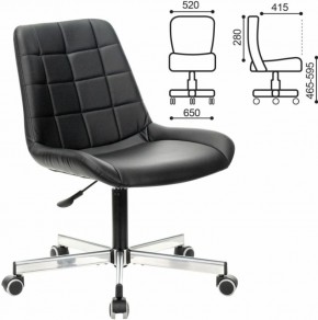 Кресло BRABIX "Deco MG-316" (черное) 532080 в Новоуральске - novouralsk.ok-mebel.com | фото 2