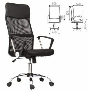Кресло BRABIX "Flash MG-302" (530867) в Новоуральске - novouralsk.ok-mebel.com | фото 2