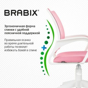 Кресло BRABIX "Fly MG-396W", с подлокотниками, пластик белый, сетка, розовое, 533008 в Новоуральске - novouralsk.ok-mebel.com | фото 6