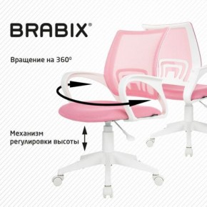 Кресло BRABIX "Fly MG-396W", с подлокотниками, пластик белый, сетка, розовое, 533008 в Новоуральске - novouralsk.ok-mebel.com | фото 8