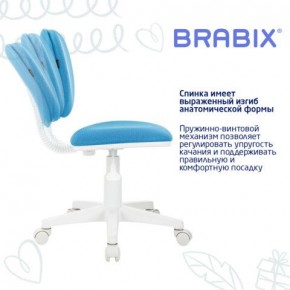 Кресло детское BRABIX "Joy MG-204W", без подлокотников, пластик белый, ткань TW, голубое, 533012 в Новоуральске - novouralsk.ok-mebel.com | фото 5