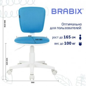 Кресло детское BRABIX "Joy MG-204W", без подлокотников, пластик белый, ткань TW, голубое, 533012 в Новоуральске - novouralsk.ok-mebel.com | фото 6