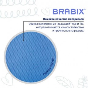 Кресло детское BRABIX "Joy MG-204W", без подлокотников, пластик белый, ткань TW, голубое, 533012 в Новоуральске - novouralsk.ok-mebel.com | фото 7