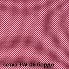 Кресло для оператора CHAIRMAN 696 black (ткань TW-11/сетка TW-06) в Новоуральске - novouralsk.ok-mebel.com | фото 2