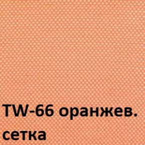 Кресло для оператора CHAIRMAN 696 black (ткань TW-11/сетка TW-66) в Новоуральске - novouralsk.ok-mebel.com | фото 4