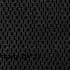 Кресло для оператора CHAIRMAN 696 black (ткань TW-11/сетка TW-66) в Новоуральске - novouralsk.ok-mebel.com | фото 5