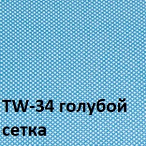 Кресло для оператора CHAIRMAN 696  LT (ткань стандарт 15-21/сетка TW-34) в Новоуральске - novouralsk.ok-mebel.com | фото 2
