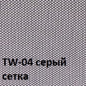Кресло для оператора CHAIRMAN 696 V (ткань TW-11/сетка TW-04) в Новоуральске - novouralsk.ok-mebel.com | фото 2