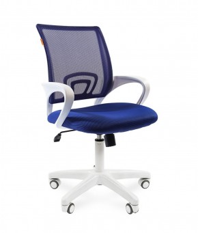 Кресло для оператора CHAIRMAN 696 white (ткань TW-10/сетка TW-05) в Новоуральске - novouralsk.ok-mebel.com | фото