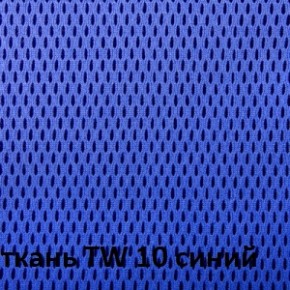 Кресло для оператора CHAIRMAN 698 хром (ткань TW 10/сетка TW 05) в Новоуральске - novouralsk.ok-mebel.com | фото 5