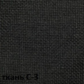 Кресло для руководителя  CHAIRMAN 279 С (ткань С-3) в Новоуральске - novouralsk.ok-mebel.com | фото 4