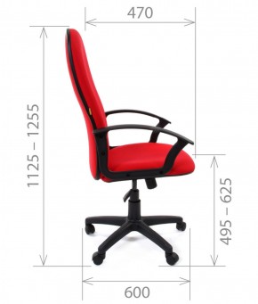 Кресло для руководителя CHAIRMAN 289 (ткань стандарт 10-120) в Новоуральске - novouralsk.ok-mebel.com | фото 3