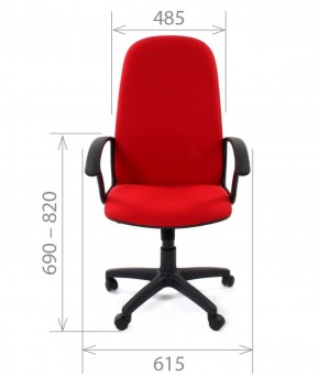 Кресло для руководителя CHAIRMAN 289 (ткань стандарт 10-120) в Новоуральске - novouralsk.ok-mebel.com | фото 4