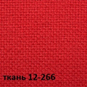 Кресло для руководителя CHAIRMAN 289 (ткань стандарт 12-266) в Новоуральске - novouralsk.ok-mebel.com | фото 4