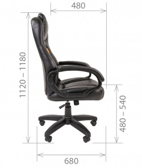 Кресло для руководителя  CHAIRMAN 432 (Экокожа черная) в Новоуральске - novouralsk.ok-mebel.com | фото 5