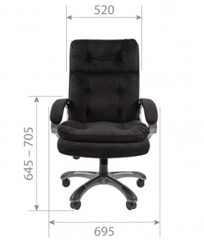 Кресло для руководителя  CHAIRMAN 442 (ткань черная) в Новоуральске - novouralsk.ok-mebel.com | фото 4
