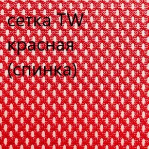 Кресло для руководителя CHAIRMAN 610 N (15-21 черный/сетка красный) в Новоуральске - novouralsk.ok-mebel.com | фото 5