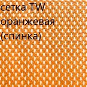 Кресло для руководителя CHAIRMAN 610 N (15-21 черный/сетка оранжевый) в Новоуральске - novouralsk.ok-mebel.com | фото 5