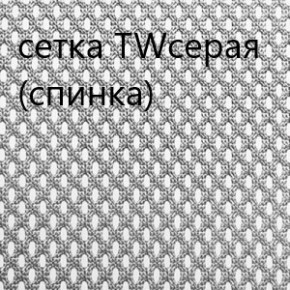 Кресло для руководителя CHAIRMAN 610 N(15-21 черный/сетка серый) в Новоуральске - novouralsk.ok-mebel.com | фото 4