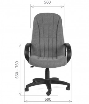 Кресло для руководителя  CHAIRMAN 685 СТ (ткань стандарт 20-23 серая) в Новоуральске - novouralsk.ok-mebel.com | фото 5