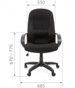 Кресло для руководителя  CHAIRMAN 685 TW (ткань TW 11 черная) в Новоуральске - novouralsk.ok-mebel.com | фото 4