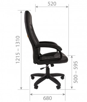 Кресло для руководителя CHAIRMAN 950 LT (Экокожа) в Новоуральске - novouralsk.ok-mebel.com | фото 6