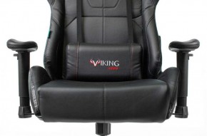 Кресло игровое Бюрократ VIKING 5 AERO BLACK EDITION в Новоуральске - novouralsk.ok-mebel.com | фото 8