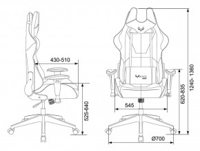 Кресло игровое Бюрократ VIKING 5 AERO LGREEN черный/салатовый в Новоуральске - novouralsk.ok-mebel.com | фото 4