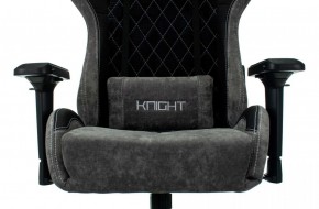 Кресло игровое Бюрократ VIKING 7 KNIGHT B FABRIC черный в Новоуральске - novouralsk.ok-mebel.com | фото 8