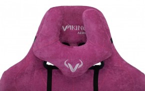 Кресло игровое Бюрократ VIKING KNIGHT LT15 FABRIC малиновый в Новоуральске - novouralsk.ok-mebel.com | фото 6