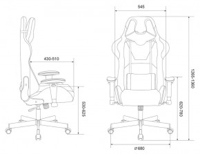 Кресло игровое Бюрократ VIKING KNIGHT LT20 FABRIC черный в Новоуральске - novouralsk.ok-mebel.com | фото 4