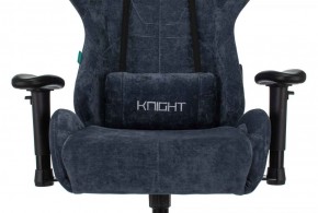 Кресло игровое Бюрократ VIKING KNIGHT LT27 FABRIC синий в Новоуральске - novouralsk.ok-mebel.com | фото 6