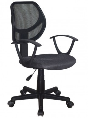 Кресло компактное BRABIX "Flip MG-305", ткань TW, серое/черное, 531951 в Новоуральске - novouralsk.ok-mebel.com | фото 1
