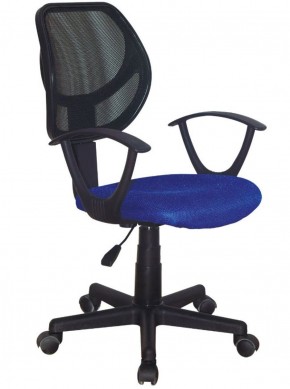 Кресло компактное BRABIX "Flip MG-305", ткань TW, синее/черное, 531919 в Новоуральске - novouralsk.ok-mebel.com | фото 1