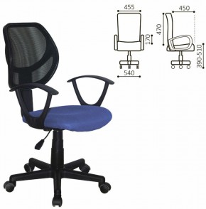 Кресло компактное BRABIX "Flip MG-305", ткань TW, синее/черное, 531919 в Новоуральске - novouralsk.ok-mebel.com | фото 2