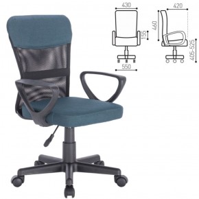 Кресло КОМПАКТНОЕ BRABIX "Jet MG-315" (серо-синее) 531842 в Новоуральске - novouralsk.ok-mebel.com | фото 2