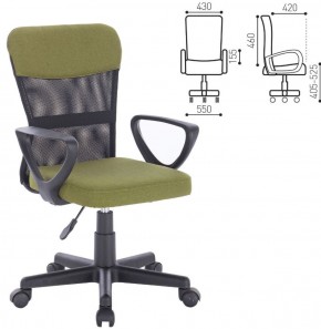 Кресло КОМПАКТНОЕ BRABIX "Jet MG-315" (зеленое) 531841 в Новоуральске - novouralsk.ok-mebel.com | фото 2