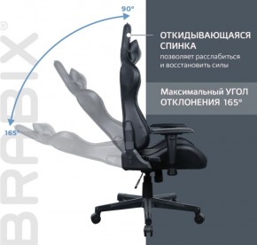 Кресло компьютерное BRABIX "GT Carbon GM-115" (две подушки, экокожа, черное) 531932 в Новоуральске - novouralsk.ok-mebel.com | фото 2