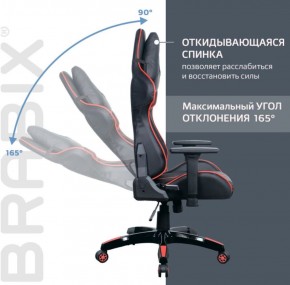Кресло компьютерное BRABIX "GT Carbon GM-120" (черное/красное) 531931 в Новоуральске - novouralsk.ok-mebel.com | фото 3