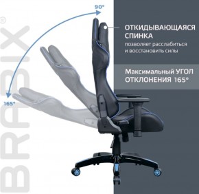 Кресло компьютерное BRABIX "GT Carbon GM-120" (черное/синее) 531930 в Новоуральске - novouralsk.ok-mebel.com | фото 6