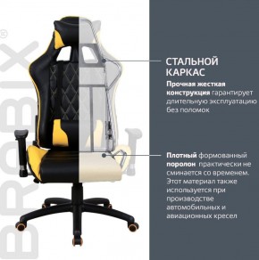 Кресло компьютерное BRABIX "GT Master GM-110" (черное/желтое) 531927 в Новоуральске - novouralsk.ok-mebel.com | фото 3
