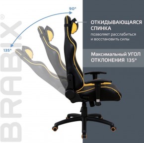 Кресло компьютерное BRABIX "GT Master GM-110" (черное/желтое) 531927 в Новоуральске - novouralsk.ok-mebel.com | фото 4
