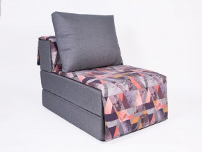 Кресло-кровать бескаркасное Харви (серый-сноу манго) в Новоуральске - novouralsk.ok-mebel.com | фото