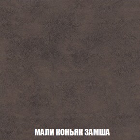 Кресло-кровать + Пуф Голливуд (ткань до 300) НПБ в Новоуральске - novouralsk.ok-mebel.com | фото 38