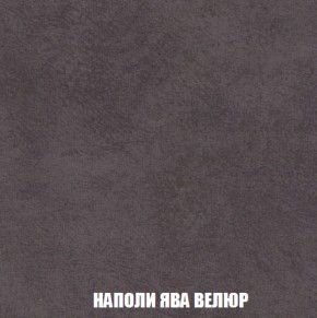 Кресло-кровать + Пуф Голливуд (ткань до 300) НПБ в Новоуральске - novouralsk.ok-mebel.com | фото 43