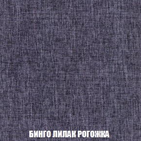 Кресло-кровать + Пуф Голливуд (ткань до 300) НПБ в Новоуральске - novouralsk.ok-mebel.com | фото 60