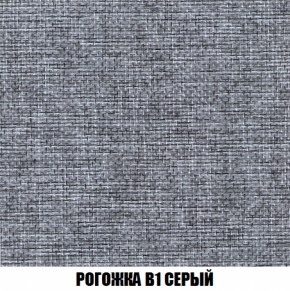 Кресло-кровать + Пуф Голливуд (ткань до 300) НПБ в Новоуральске - novouralsk.ok-mebel.com | фото 66