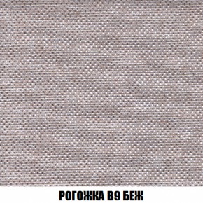 Кресло-кровать + Пуф Голливуд (ткань до 300) НПБ в Новоуральске - novouralsk.ok-mebel.com | фото 67